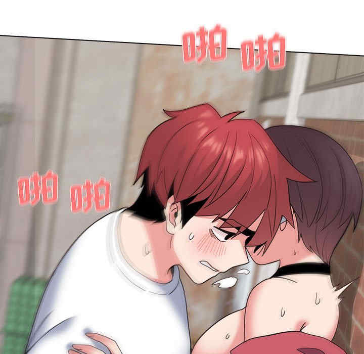 大学生活就从社团开始