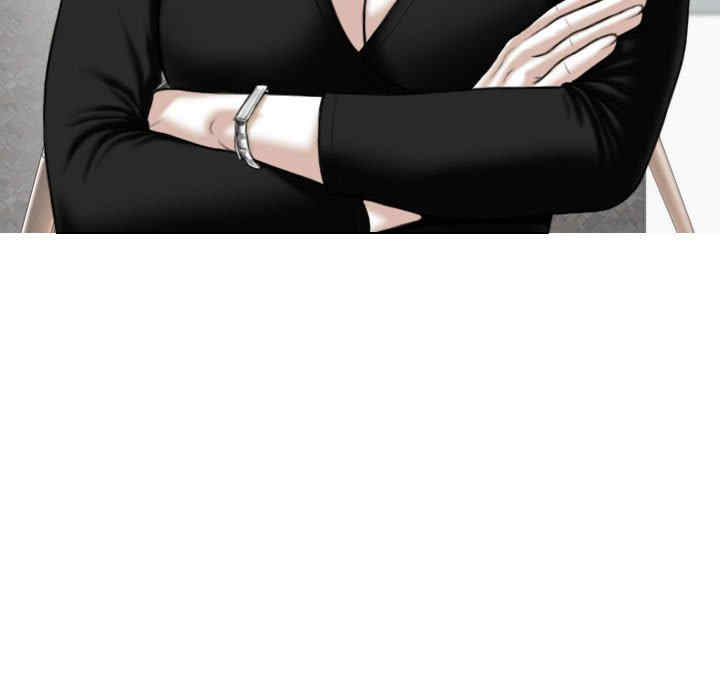 女性友人/换友派对