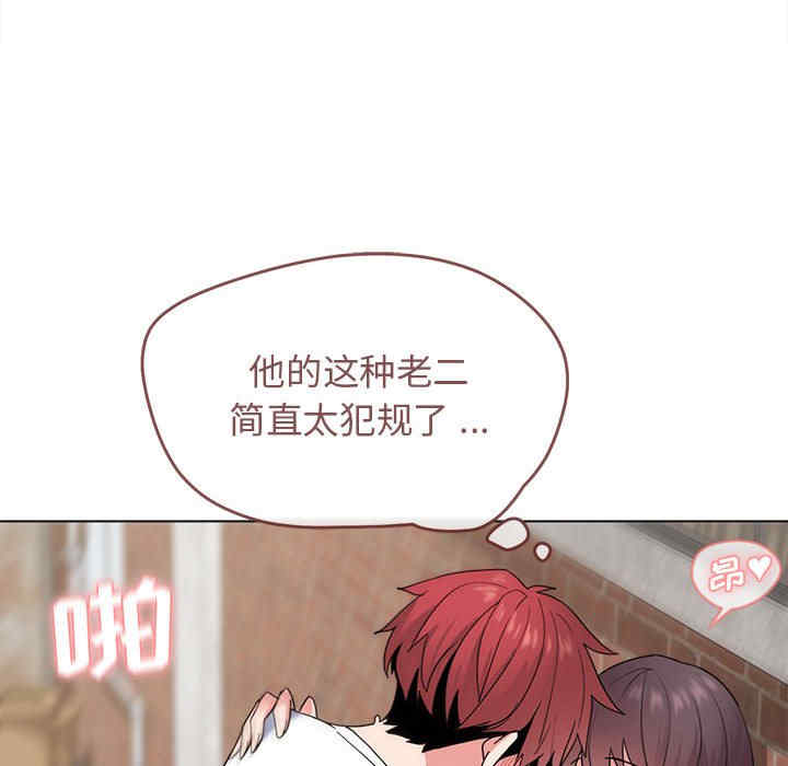 大学生活就从社团开始