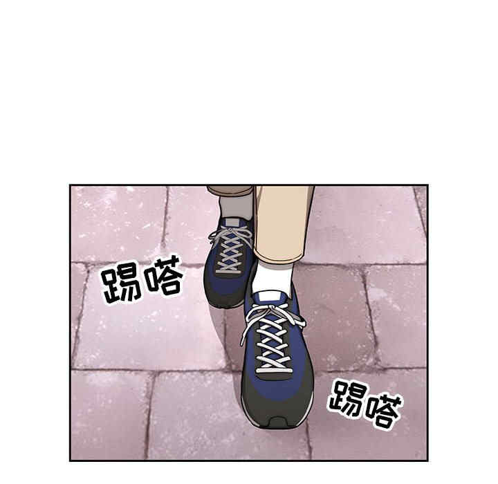 疫情期间的家教生活/疫情下的家教生活