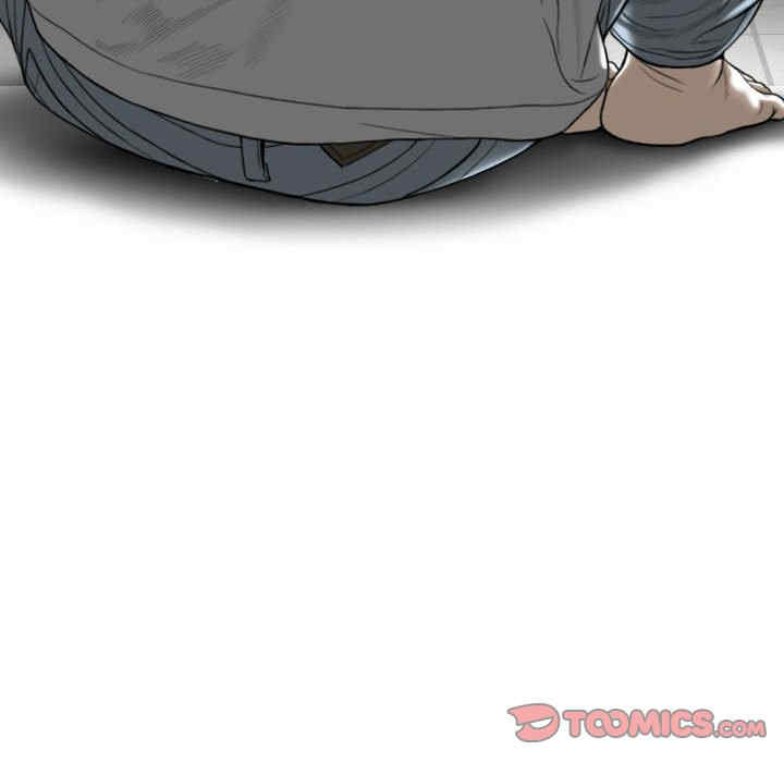 女性友人/换友派对