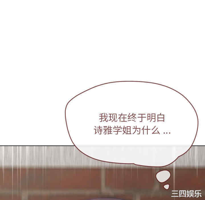 大学生活就从社团开始