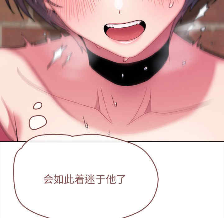 大学生活就从社团开始