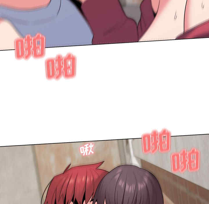 大学生活就从社团开始