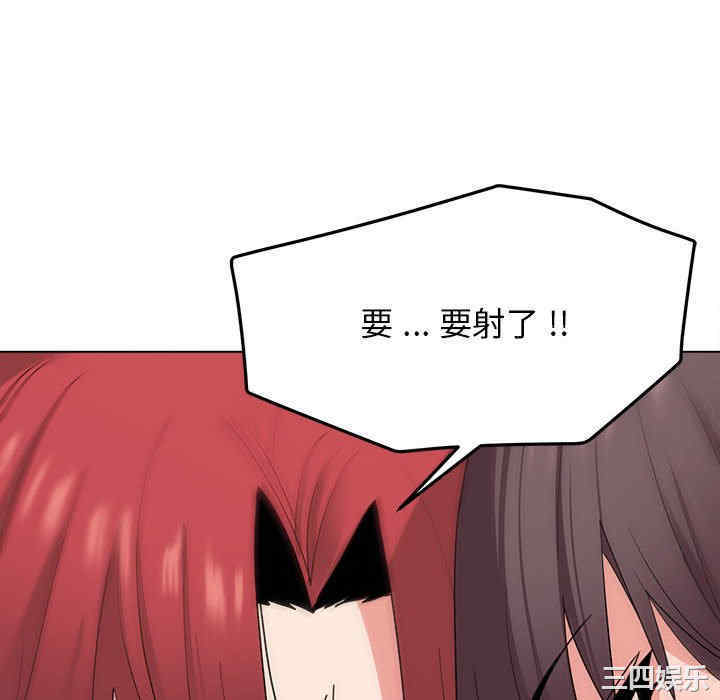 大学生活就从社团开始