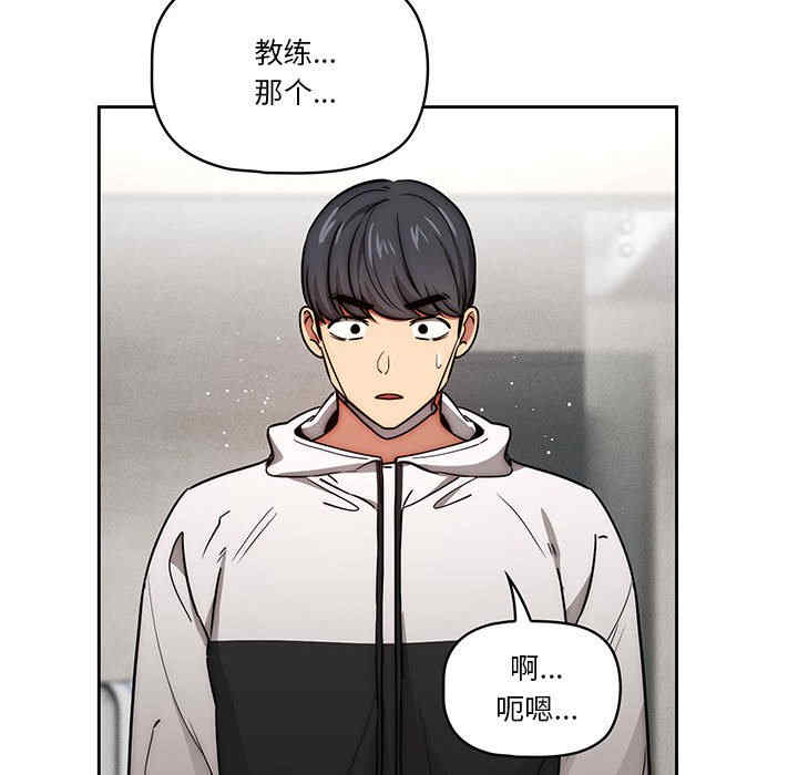 疫情期间的家教生活/疫情下的家教生活