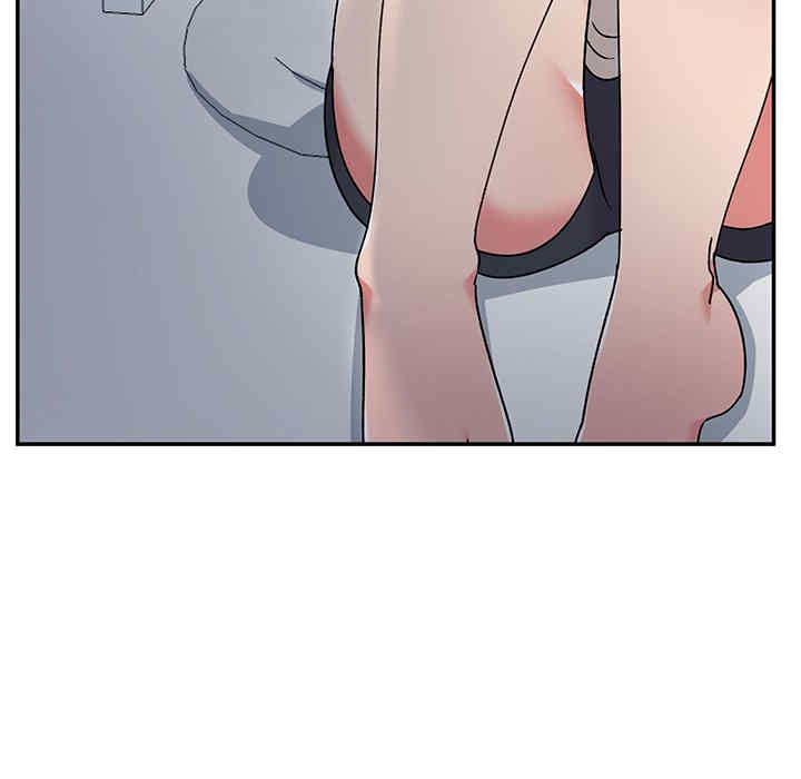 顽皮少女敏儿/顽皮女孩敏儿