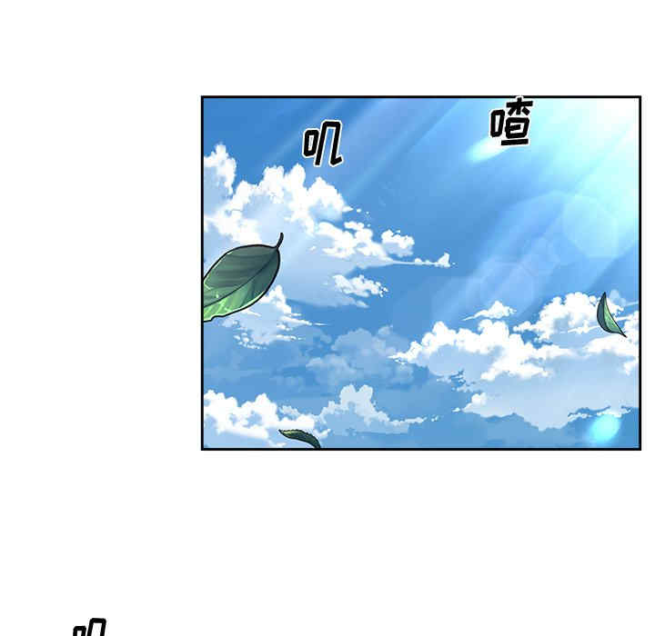 顽皮少女敏儿/顽皮女孩敏儿