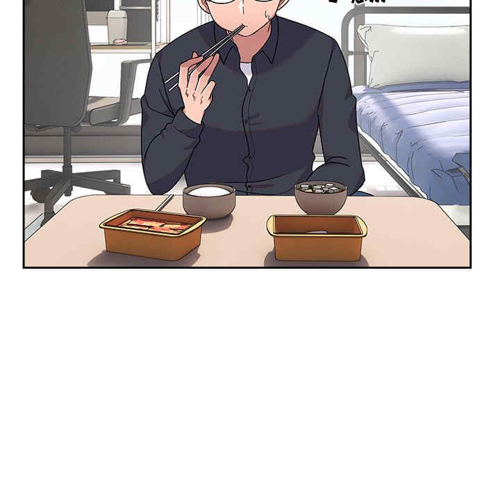 顽皮少女敏儿/顽皮女孩敏儿