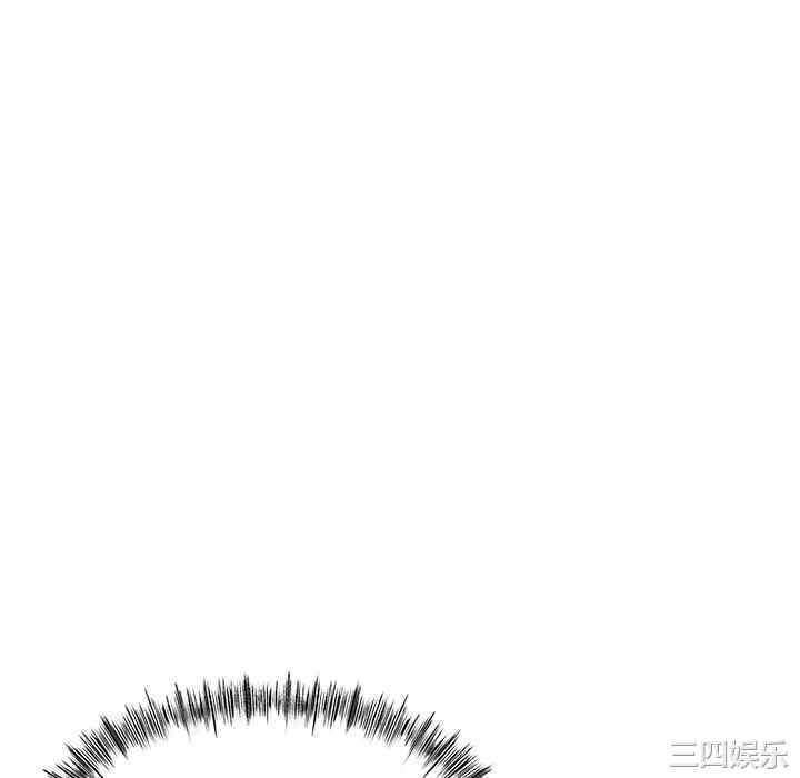 顽皮少女敏儿/顽皮女孩敏儿