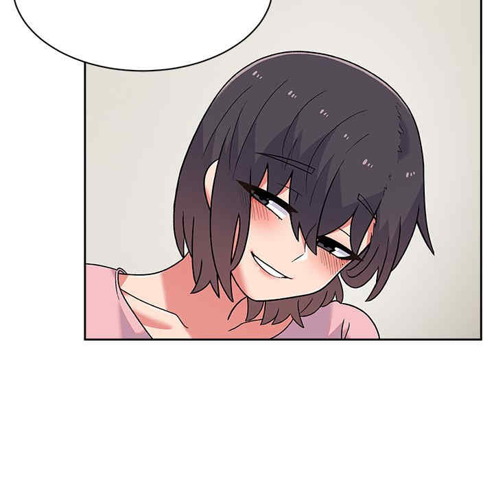 顽皮少女敏儿/顽皮女孩敏儿