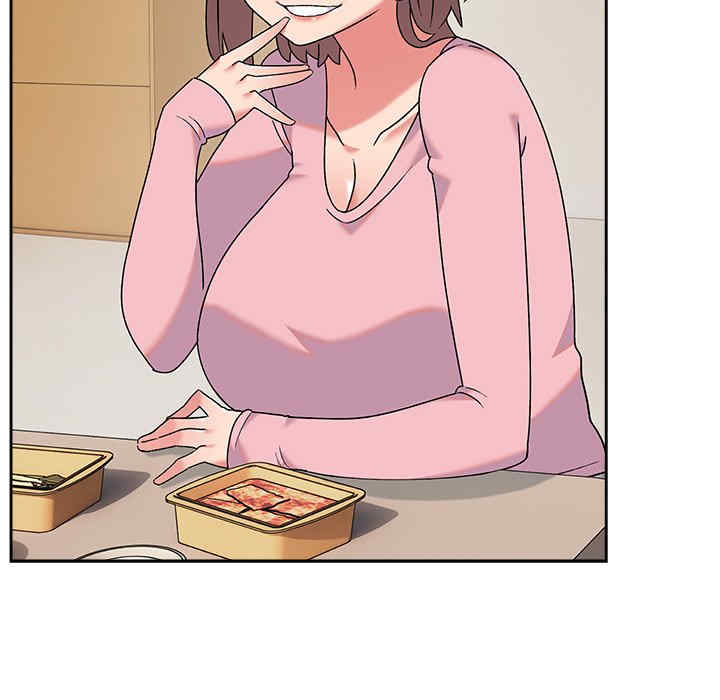 顽皮少女敏儿/顽皮女孩敏儿