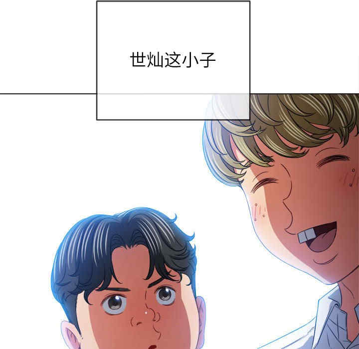 难缠小恶女/恶女勾勾缠