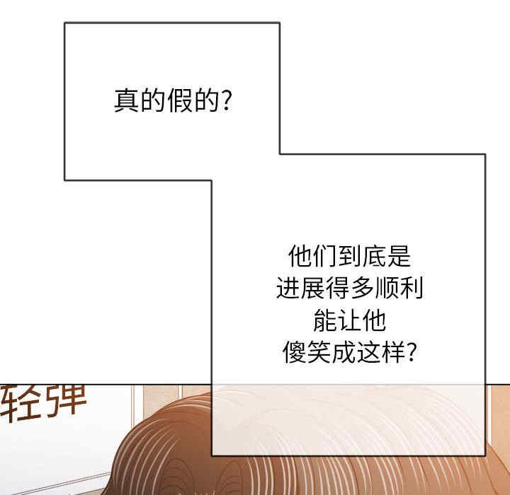 难缠小恶女/恶女勾勾缠