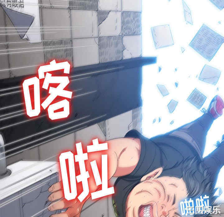 难缠小恶女/恶女勾勾缠