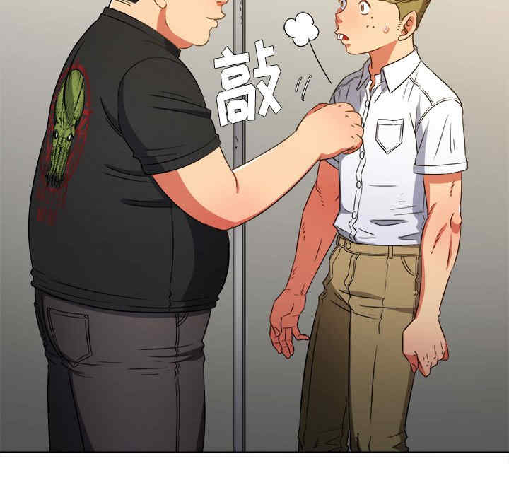 难缠小恶女/恶女勾勾缠