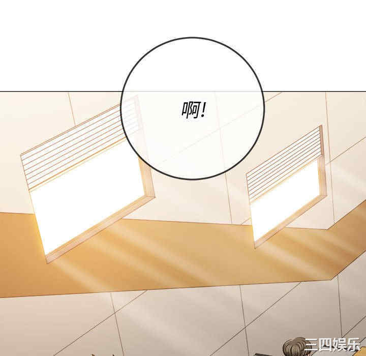 难缠小恶女/恶女勾勾缠