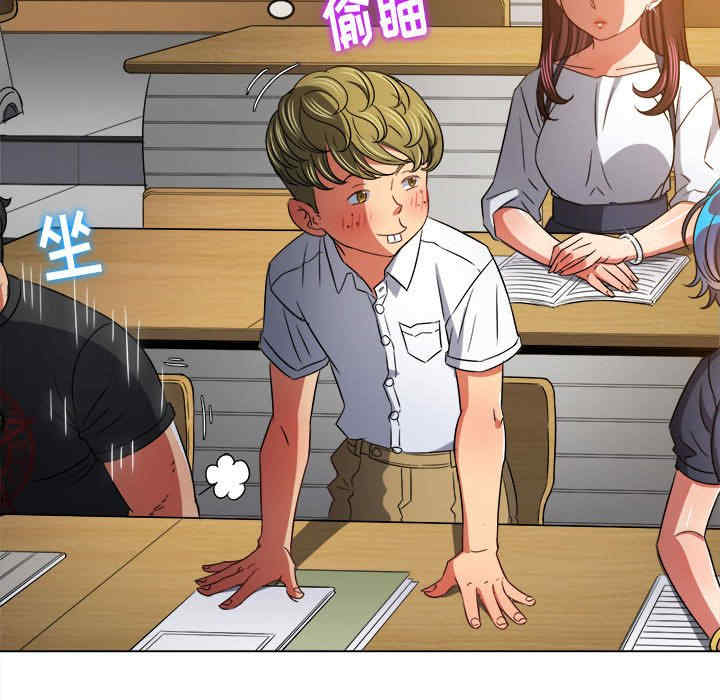 难缠小恶女/恶女勾勾缠