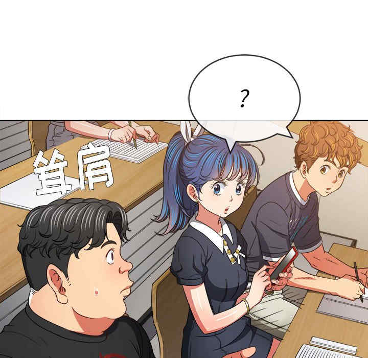 难缠小恶女/恶女勾勾缠