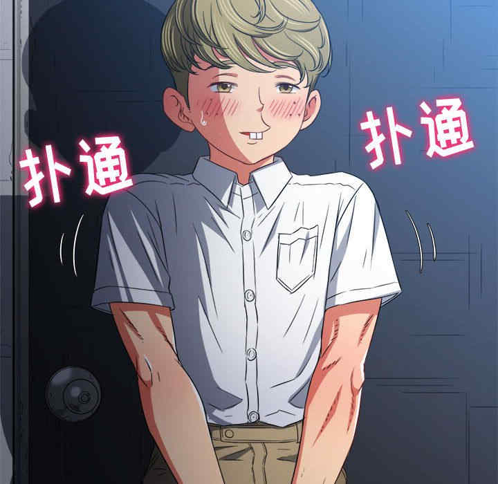 难缠小恶女/恶女勾勾缠