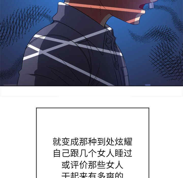 难缠小恶女/恶女勾勾缠