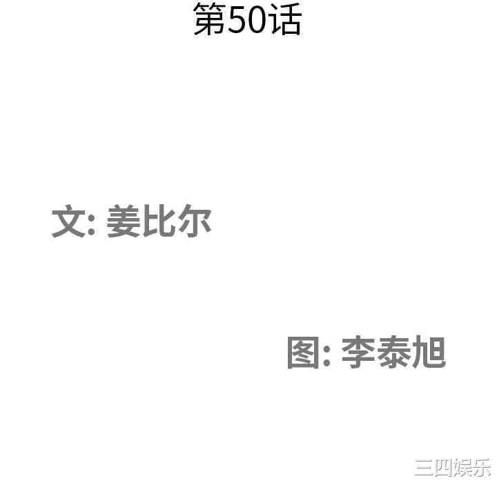 我的双胞胎老公/我老公是双胞胎