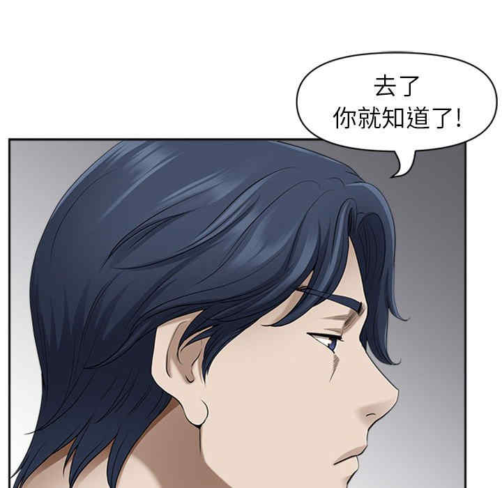 我的双胞胎老公/我老公是双胞胎