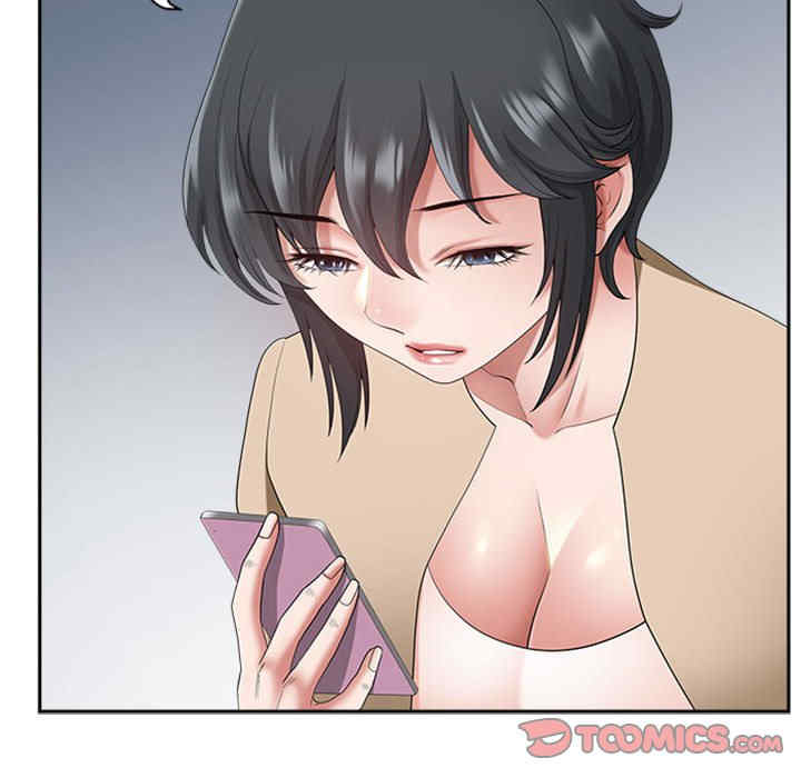 我的双胞胎老公/我老公是双胞胎