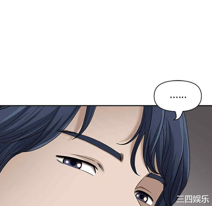 我的双胞胎老公/我老公是双胞胎