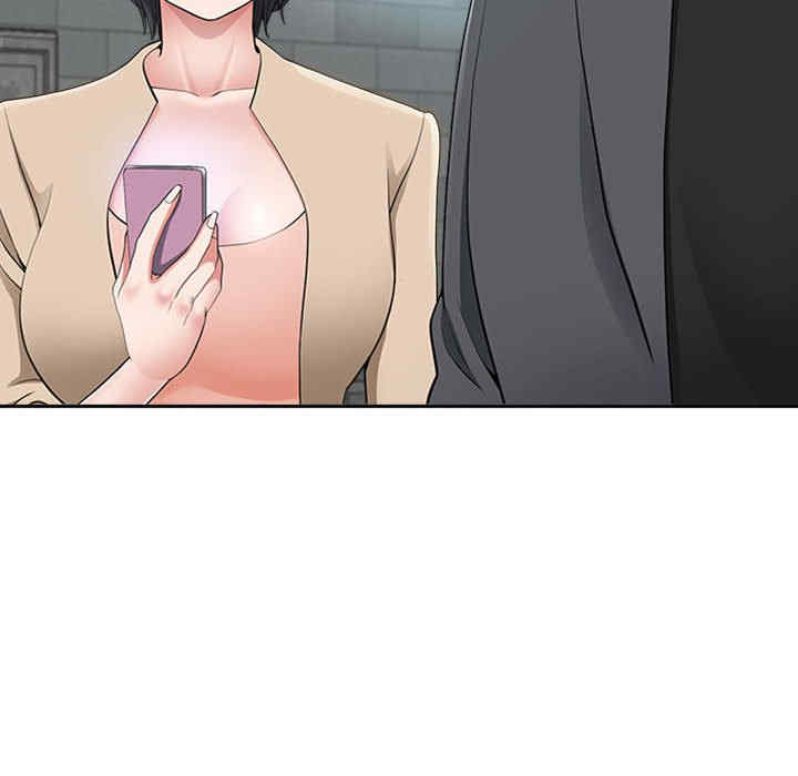 我的双胞胎老公/我老公是双胞胎