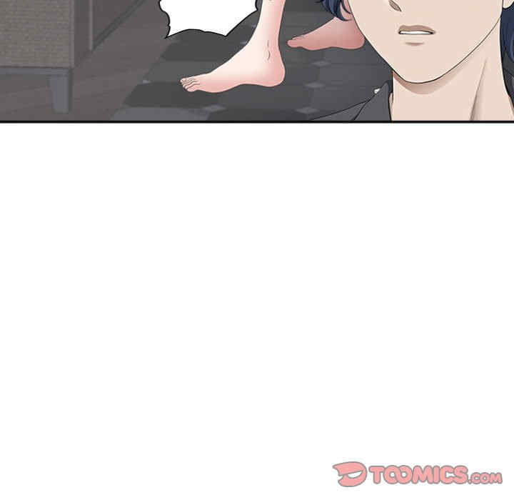 我的双胞胎老公/我老公是双胞胎