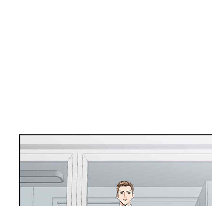 我的双胞胎老公/我老公是双胞胎