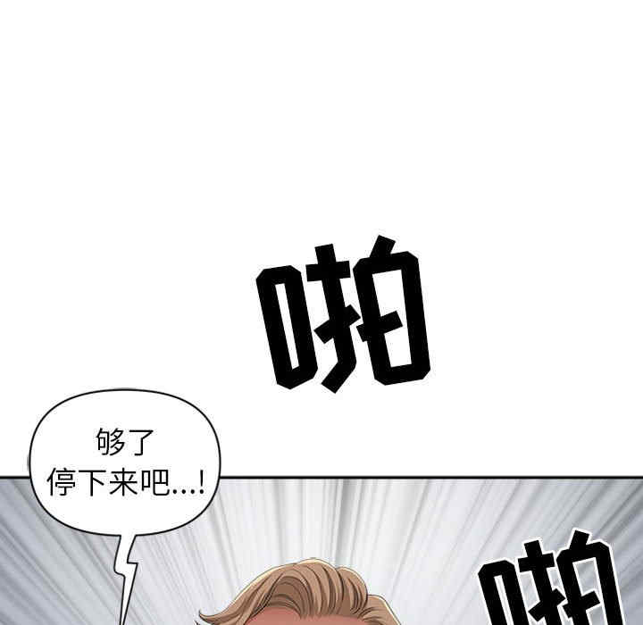 我的双胞胎老公/我老公是双胞胎