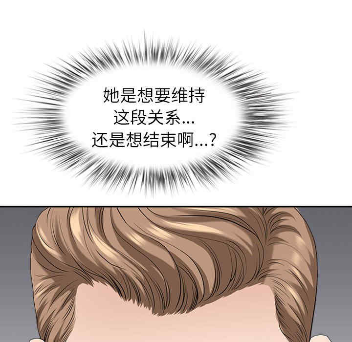 我的双胞胎老公/我老公是双胞胎