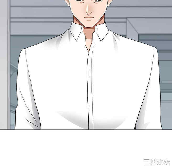 我的双胞胎老公/我老公是双胞胎