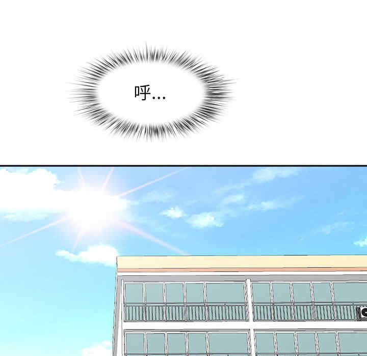 我的双胞胎老公/我老公是双胞胎