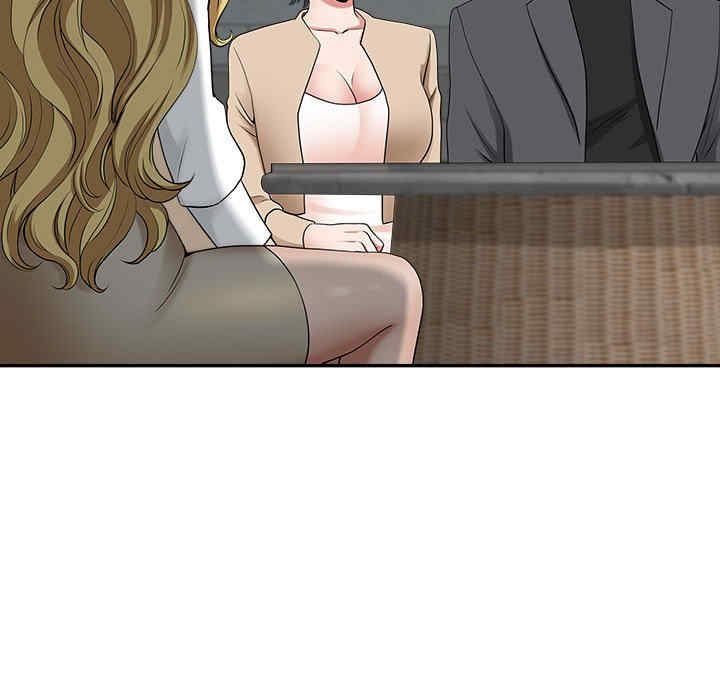 我的双胞胎老公/我老公是双胞胎