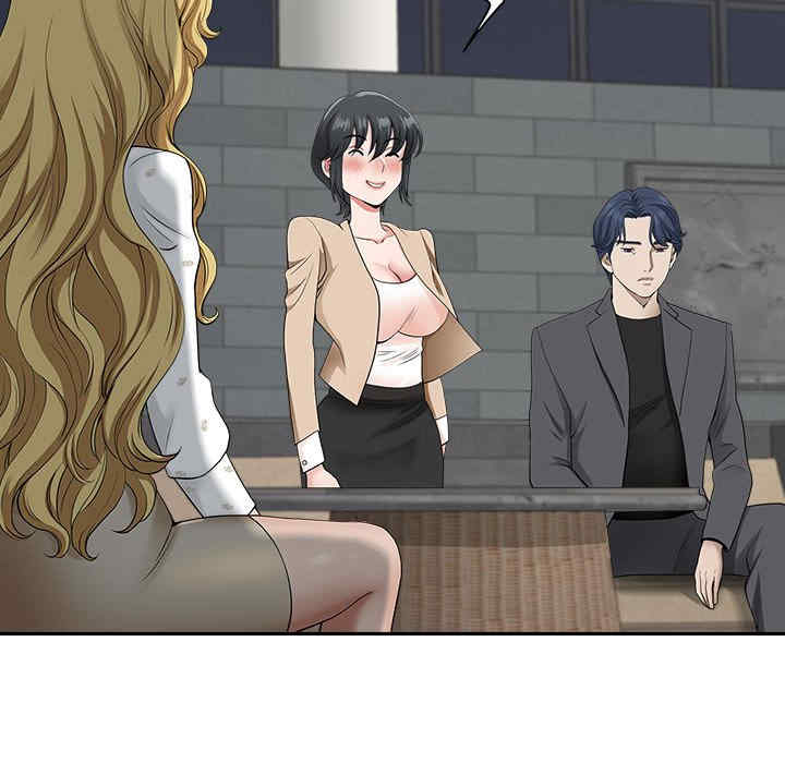 我的双胞胎老公/我老公是双胞胎