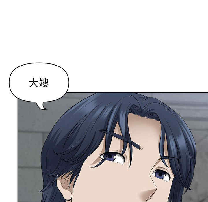 我的双胞胎老公/我老公是双胞胎