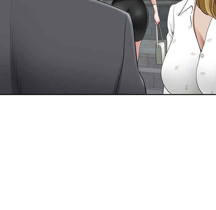 我的双胞胎老公/我老公是双胞胎