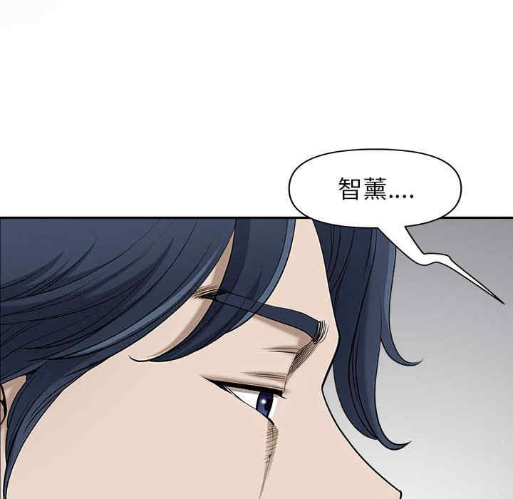 我的双胞胎老公/我老公是双胞胎