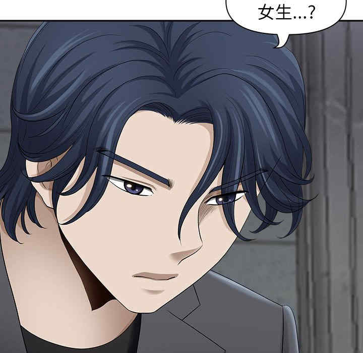 我的双胞胎老公/我老公是双胞胎