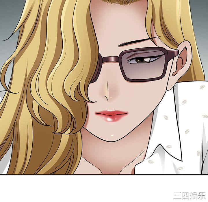 我的双胞胎老公/我老公是双胞胎