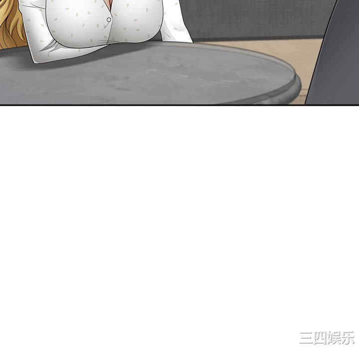 我的双胞胎老公/我老公是双胞胎