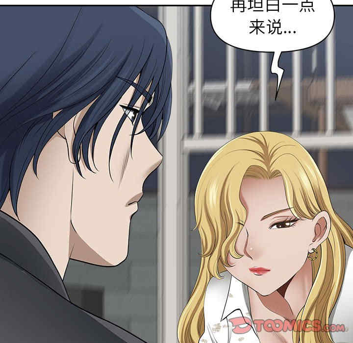 我的双胞胎老公/我老公是双胞胎