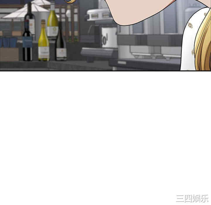 我的双胞胎老公/我老公是双胞胎