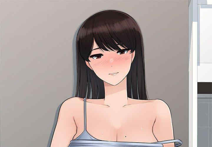 多情办公室/办公乐园