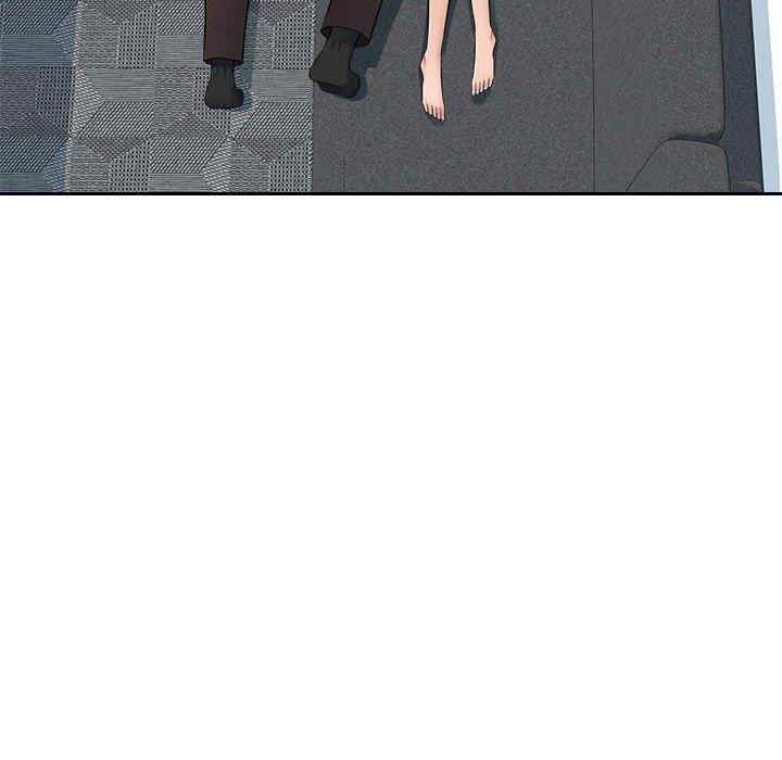 多情办公室/办公乐园