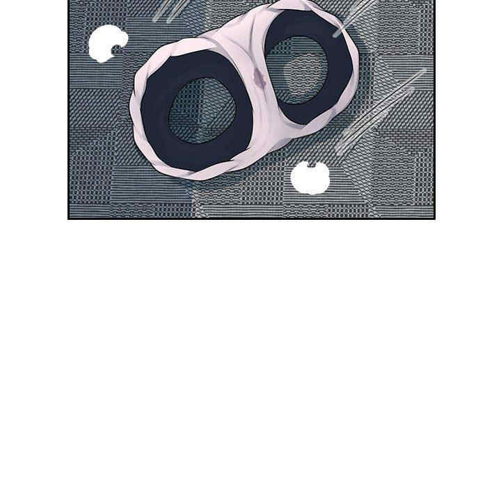 多情办公室/办公乐园