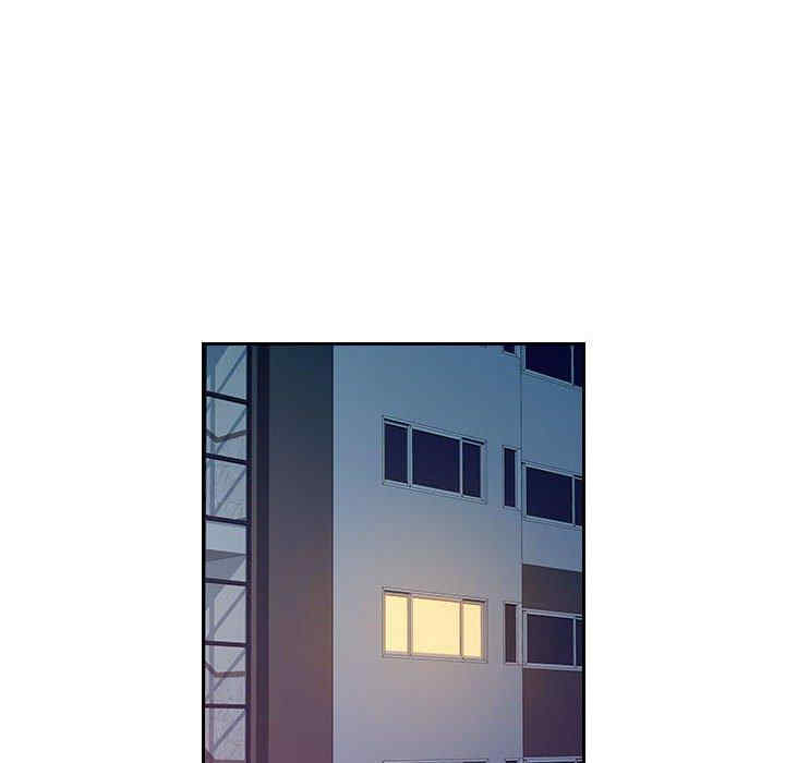 多情办公室/办公乐园